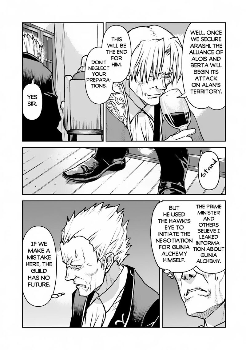 Kochuu Gunshikan Boukensha Ni Naru Chapter 49a Page 3