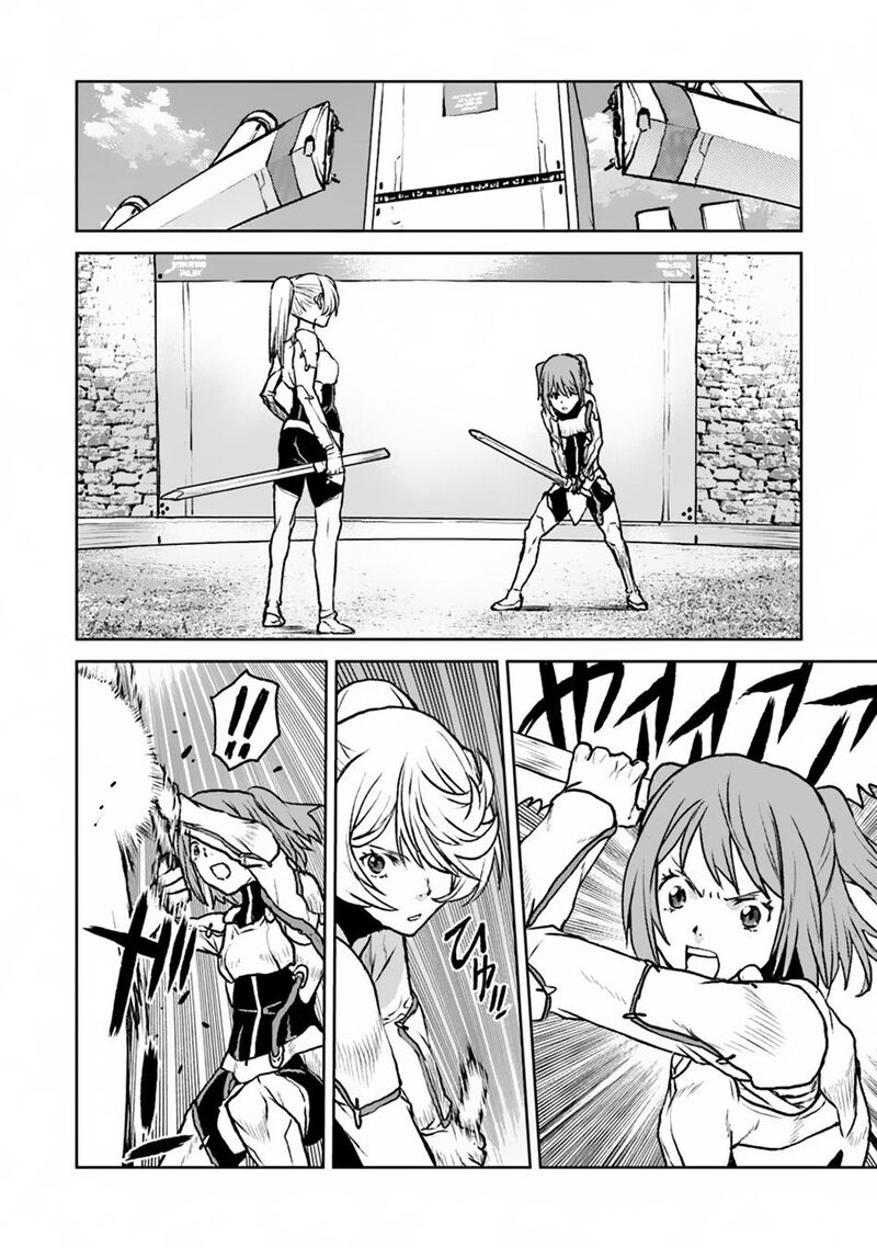Kochuu Gunshikan Boukensha Ni Naru Chapter 49a Page 4