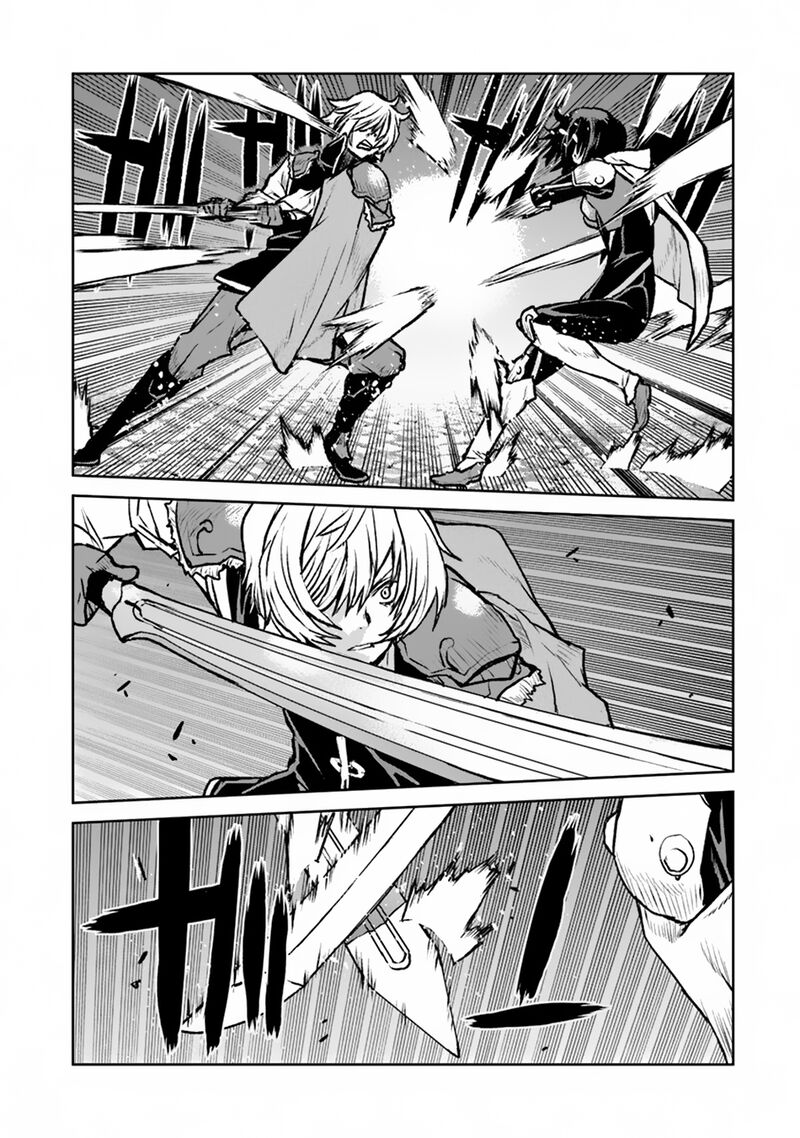 Kochuu Gunshikan Boukensha Ni Naru Chapter 49b Page 11