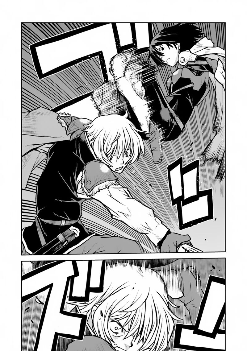 Kochuu Gunshikan Boukensha Ni Naru Chapter 49b Page 12