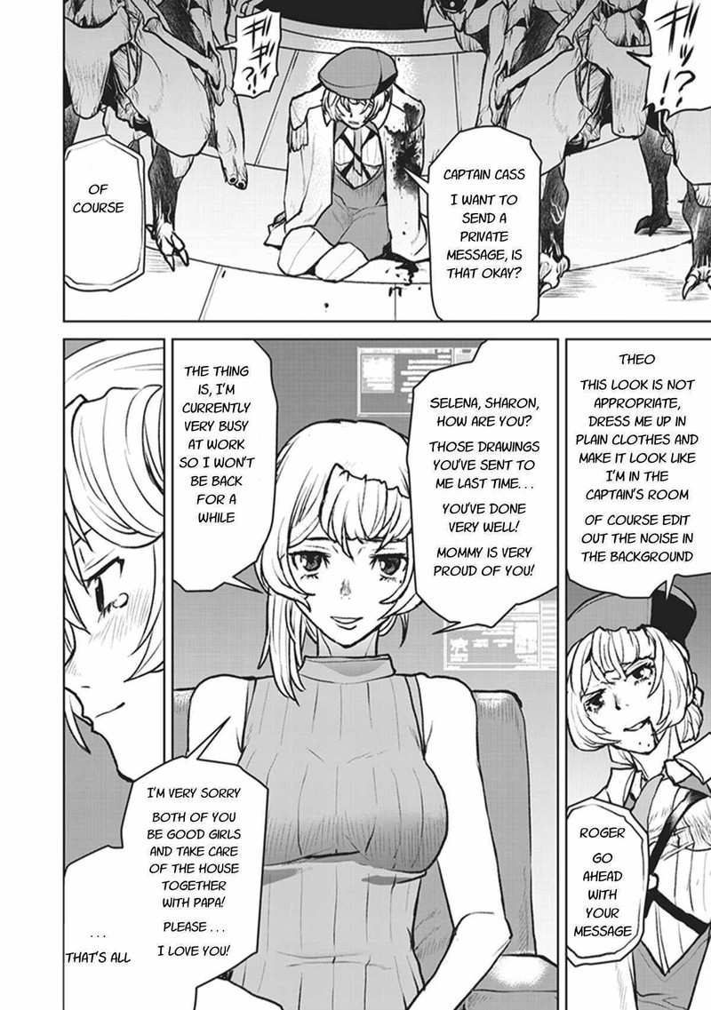 Kochuu Gunshikan Boukensha Ni Naru Chapter 5 Page 18