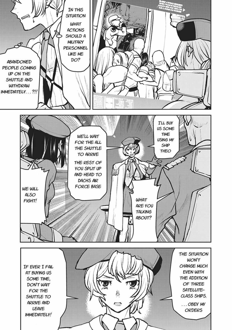 Kochuu Gunshikan Boukensha Ni Naru Chapter 5 Page 5