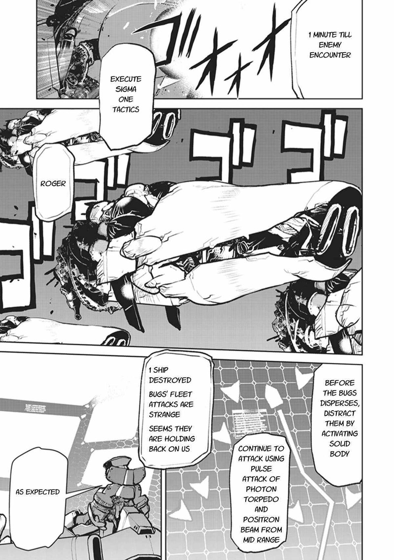 Kochuu Gunshikan Boukensha Ni Naru Chapter 5 Page 9