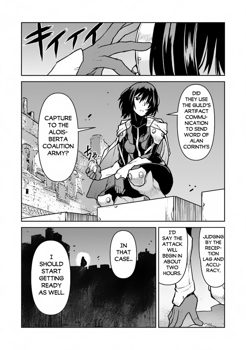 Kochuu Gunshikan Boukensha Ni Naru Chapter 50a Page 12