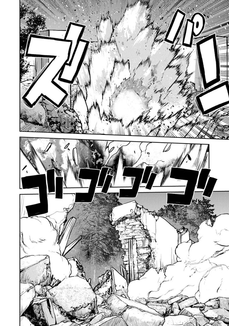 Kochuu Gunshikan Boukensha Ni Naru Chapter 50b Page 10