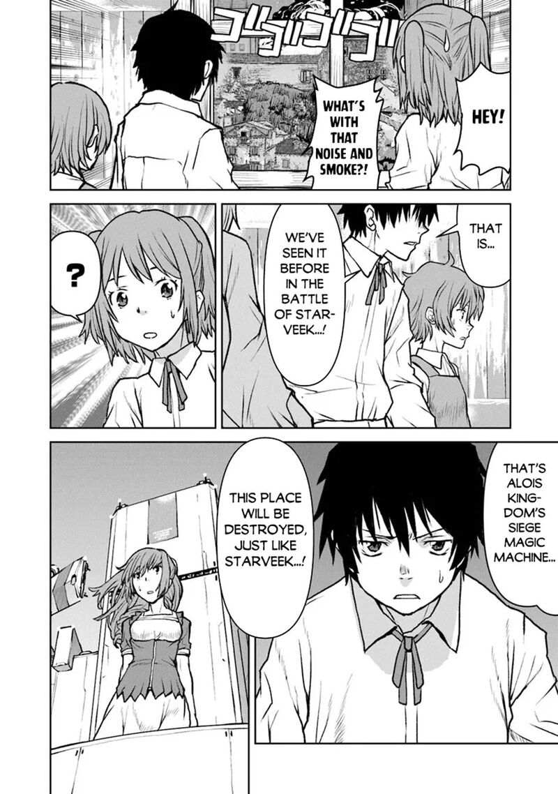 Kochuu Gunshikan Boukensha Ni Naru Chapter 50b Page 12