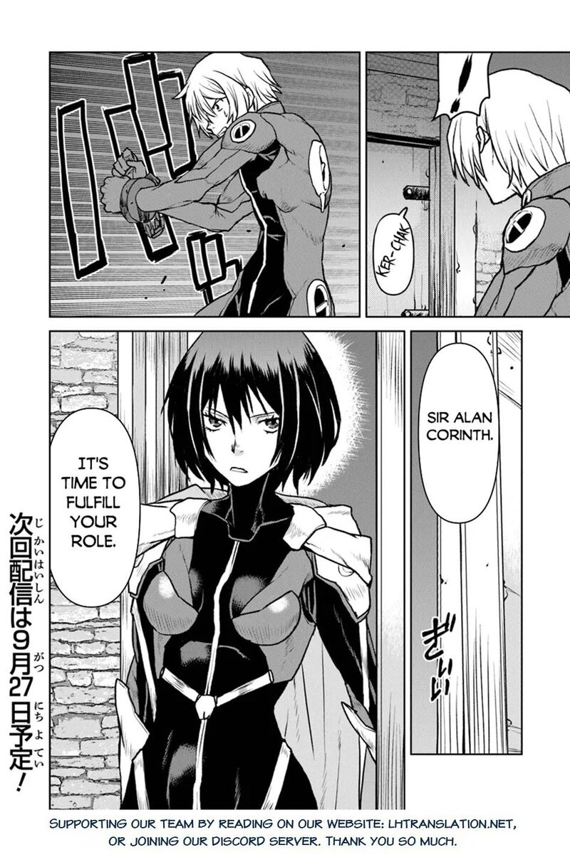 Kochuu Gunshikan Boukensha Ni Naru Chapter 50b Page 14