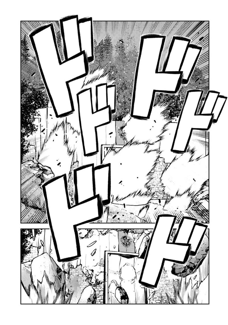 Kochuu Gunshikan Boukensha Ni Naru Chapter 50b Page 3