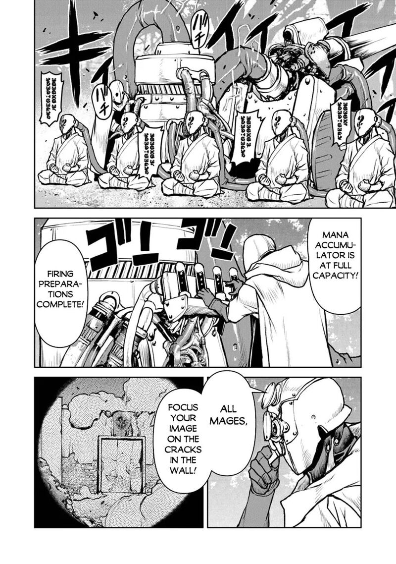 Kochuu Gunshikan Boukensha Ni Naru Chapter 50b Page 7