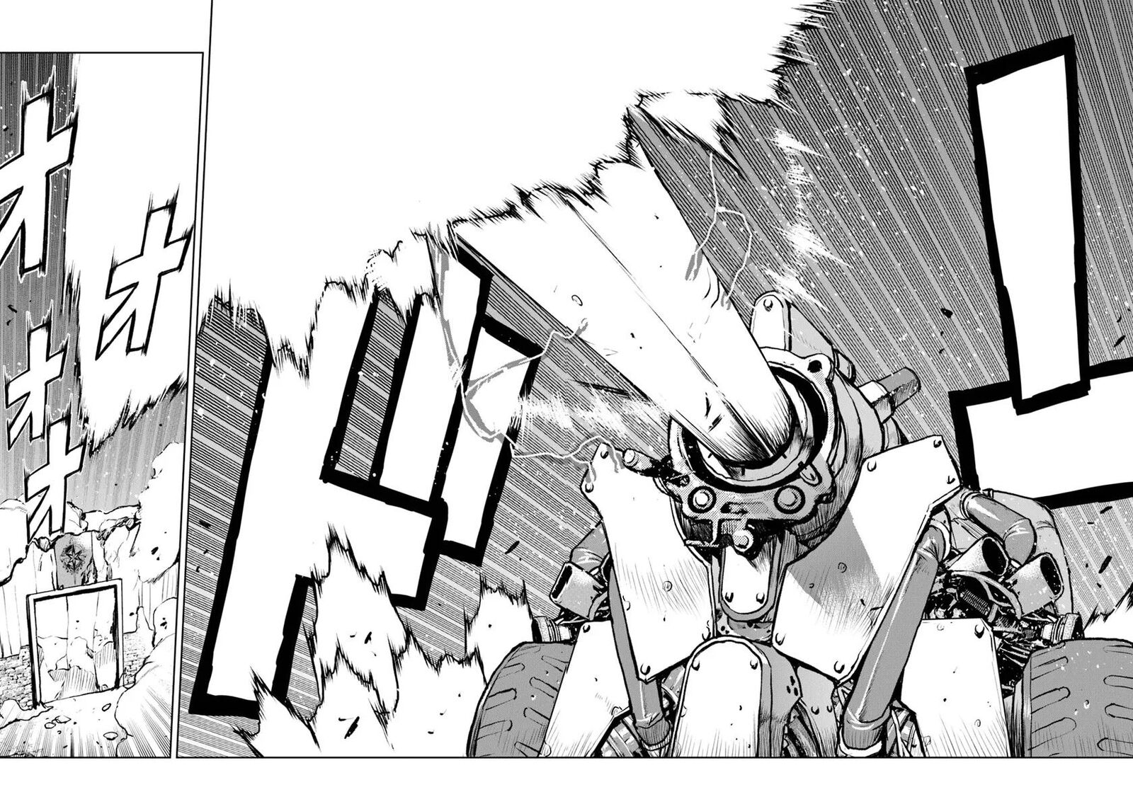 Kochuu Gunshikan Boukensha Ni Naru Chapter 50b Page 9