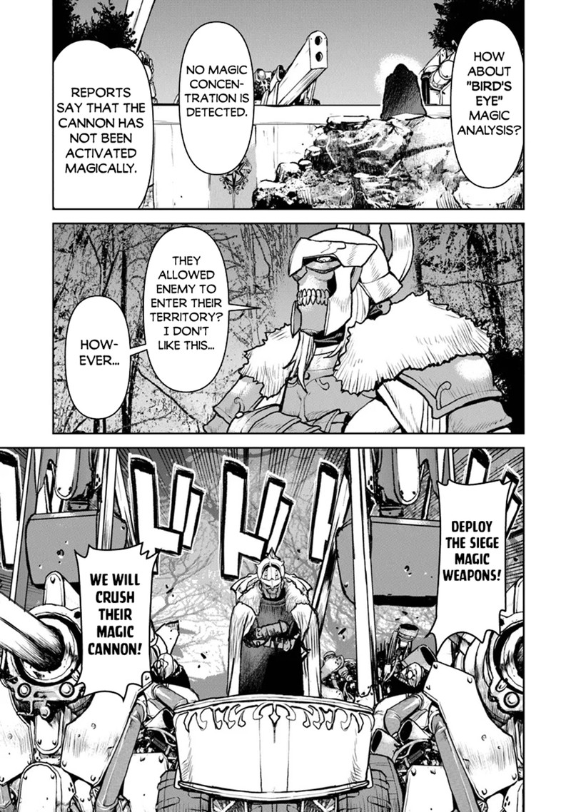 Kochuu Gunshikan Boukensha Ni Naru Chapter 51a Page 9