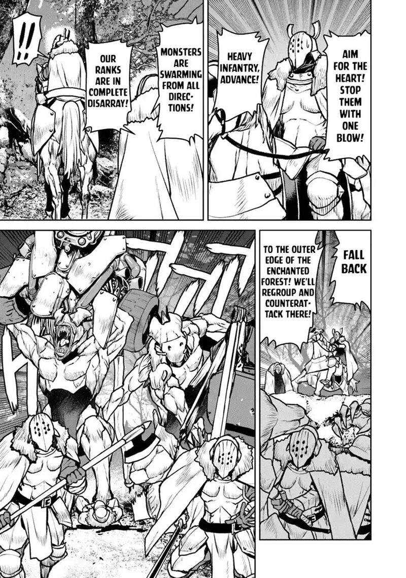 Kochuu Gunshikan Boukensha Ni Naru Chapter 51b Page 2