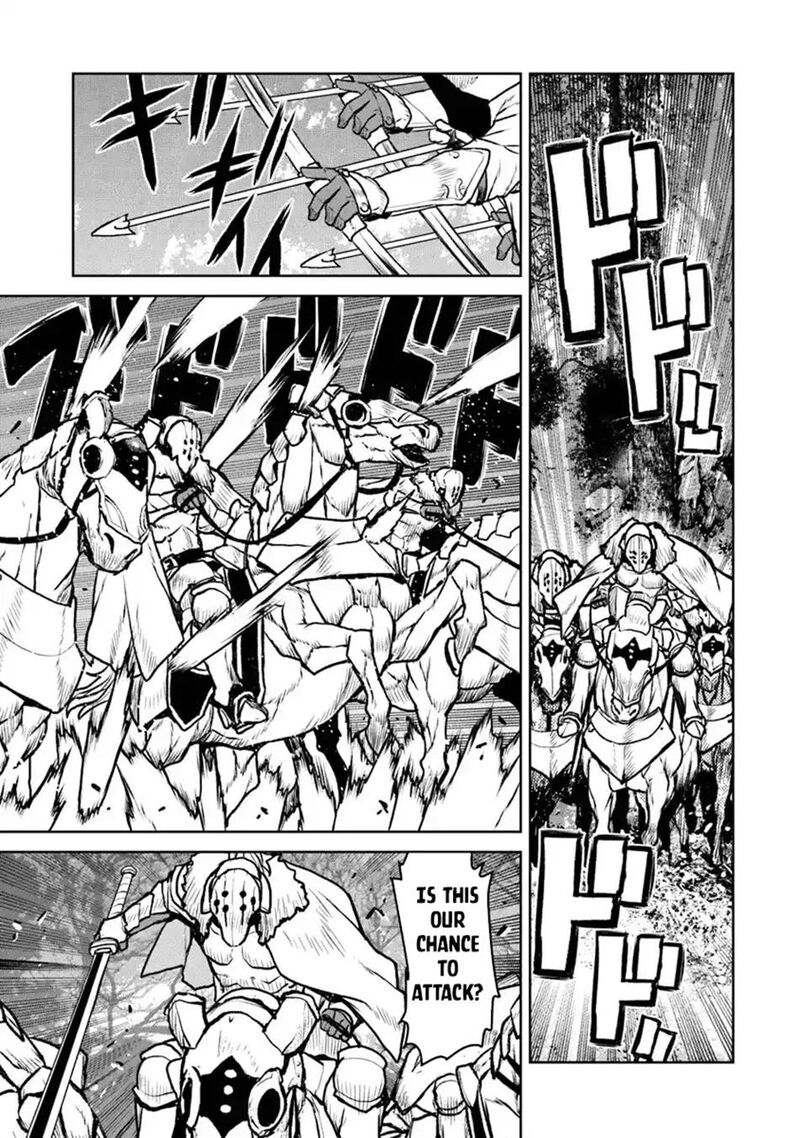 Kochuu Gunshikan Boukensha Ni Naru Chapter 51b Page 6