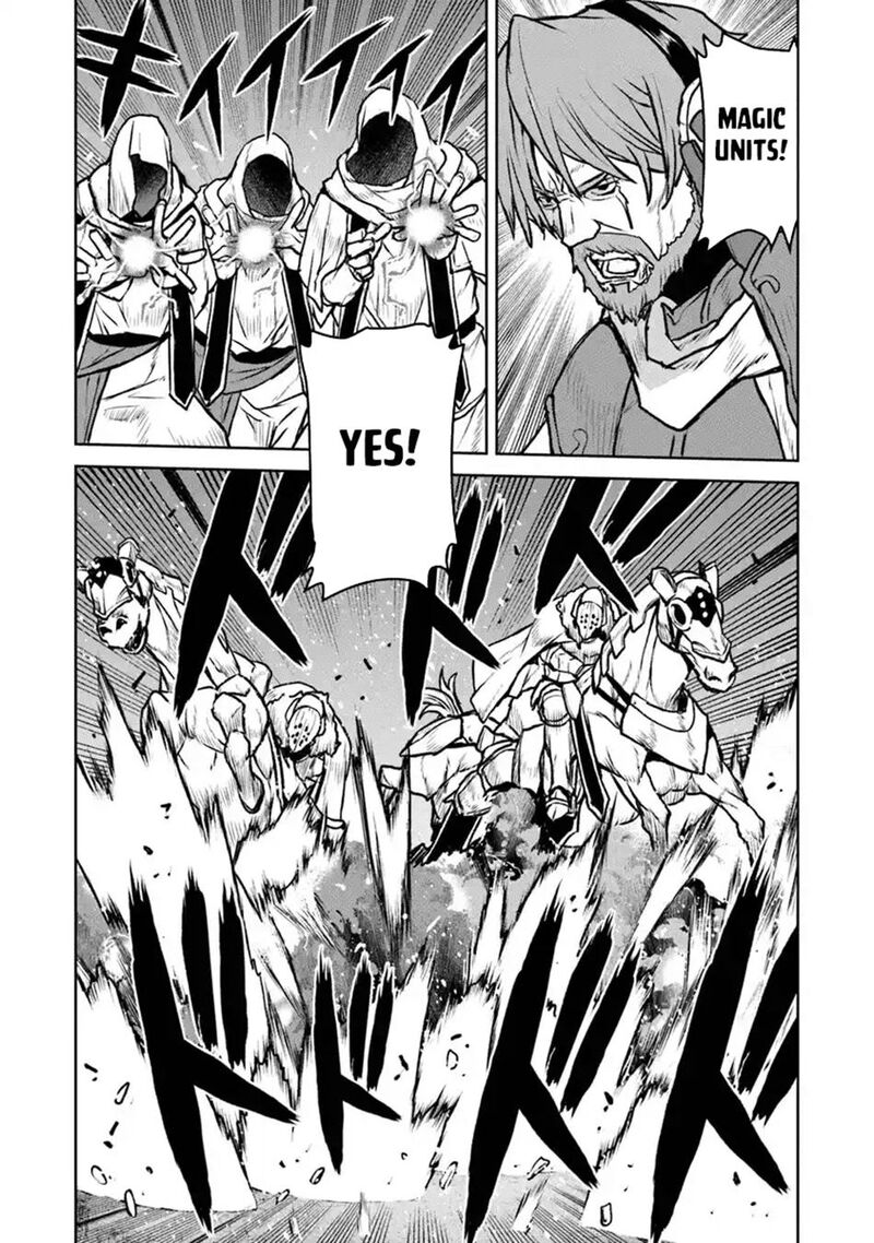 Kochuu Gunshikan Boukensha Ni Naru Chapter 51b Page 7