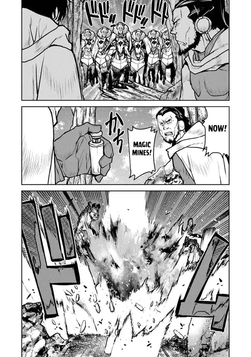 Kochuu Gunshikan Boukensha Ni Naru Chapter 51b Page 9