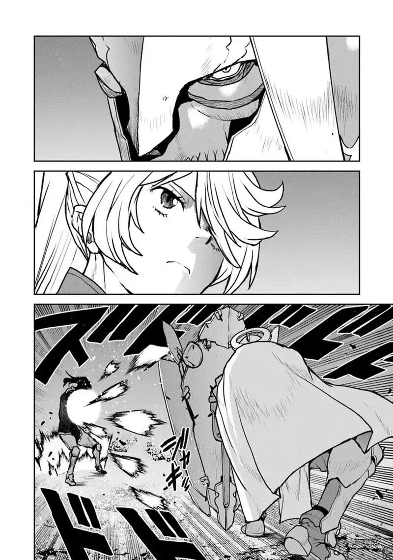 Kochuu Gunshikan Boukensha Ni Naru Chapter 52a Page 4
