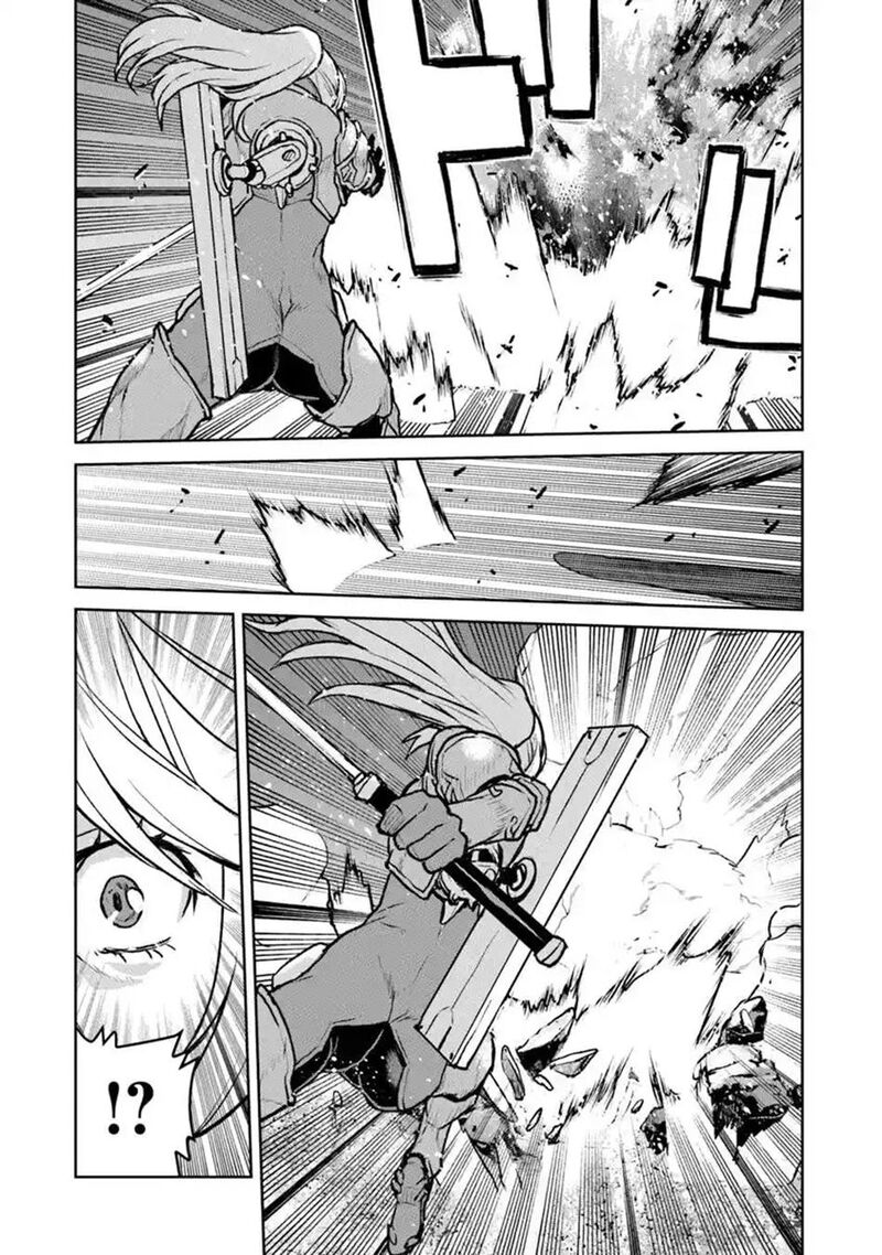 Kochuu Gunshikan Boukensha Ni Naru Chapter 52a Page 5