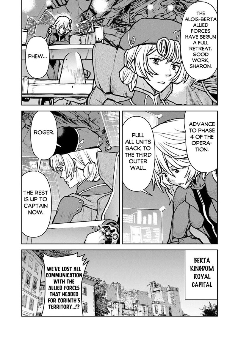 Kochuu Gunshikan Boukensha Ni Naru Chapter 52b Page 15
