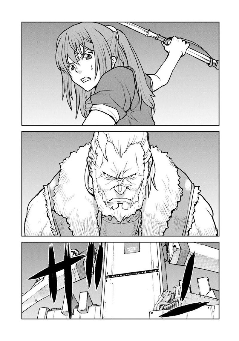 Kochuu Gunshikan Boukensha Ni Naru Chapter 53 Page 15