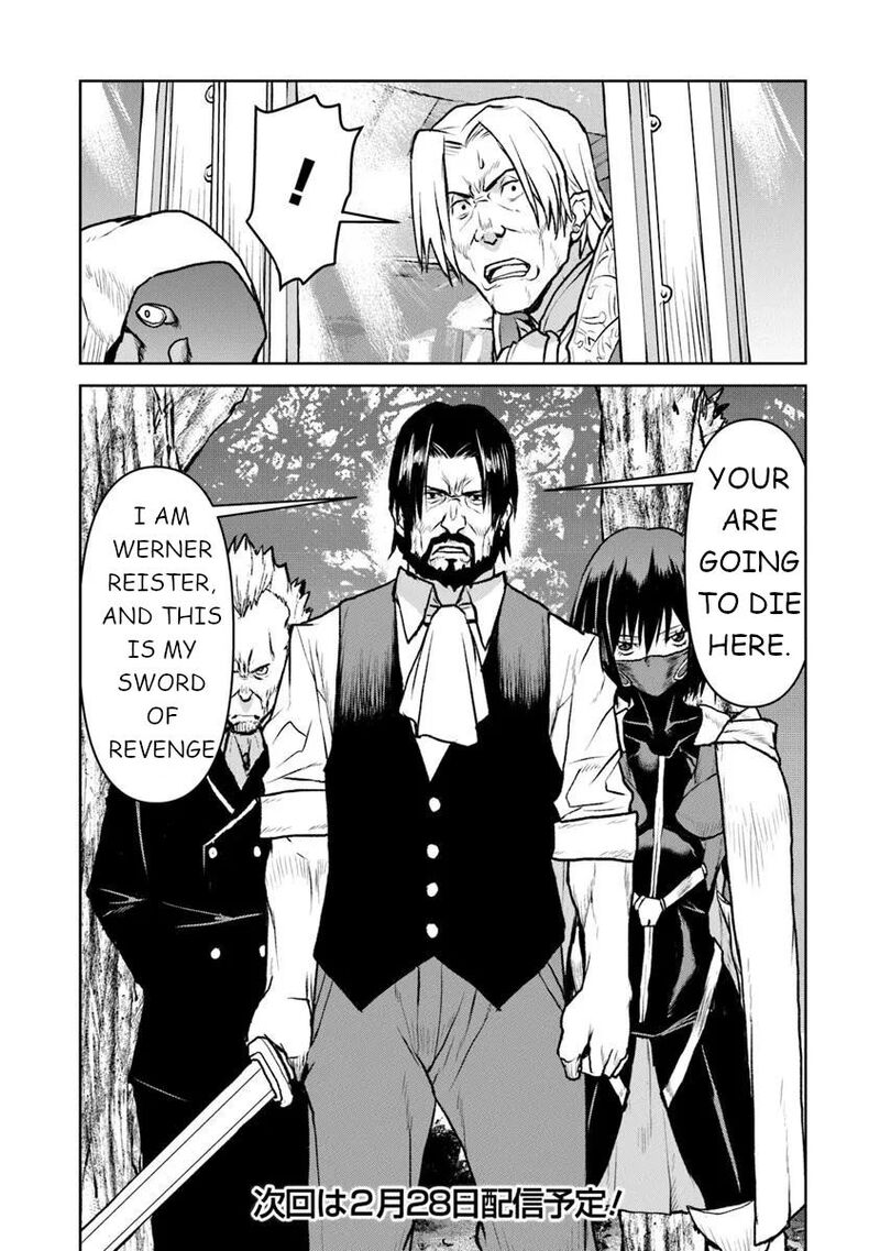 Kochuu Gunshikan Boukensha Ni Naru Chapter 53 Page 17