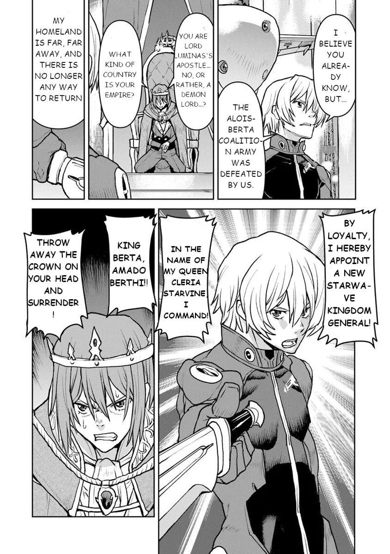 Kochuu Gunshikan Boukensha Ni Naru Chapter 53 Page 6