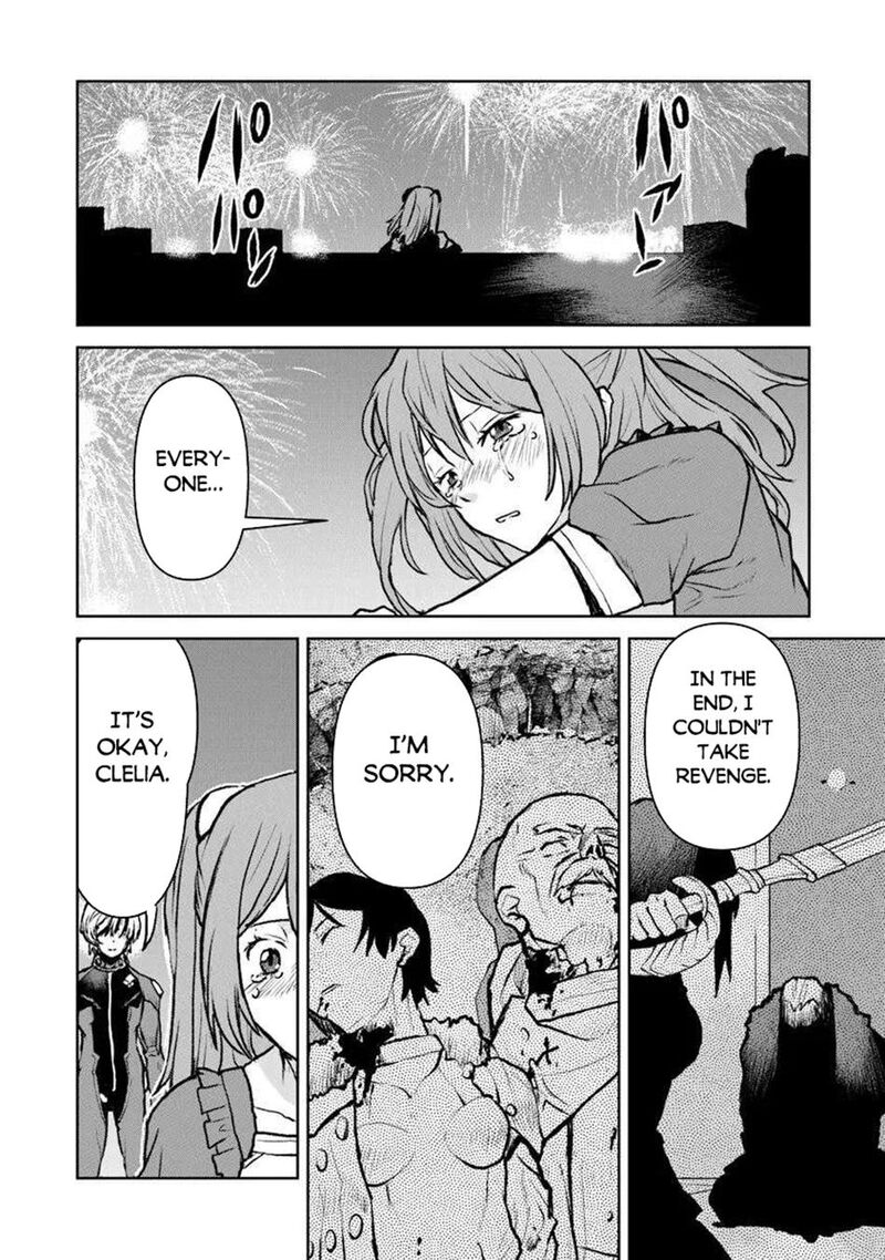 Kochuu Gunshikan Boukensha Ni Naru Chapter 54a Page 12