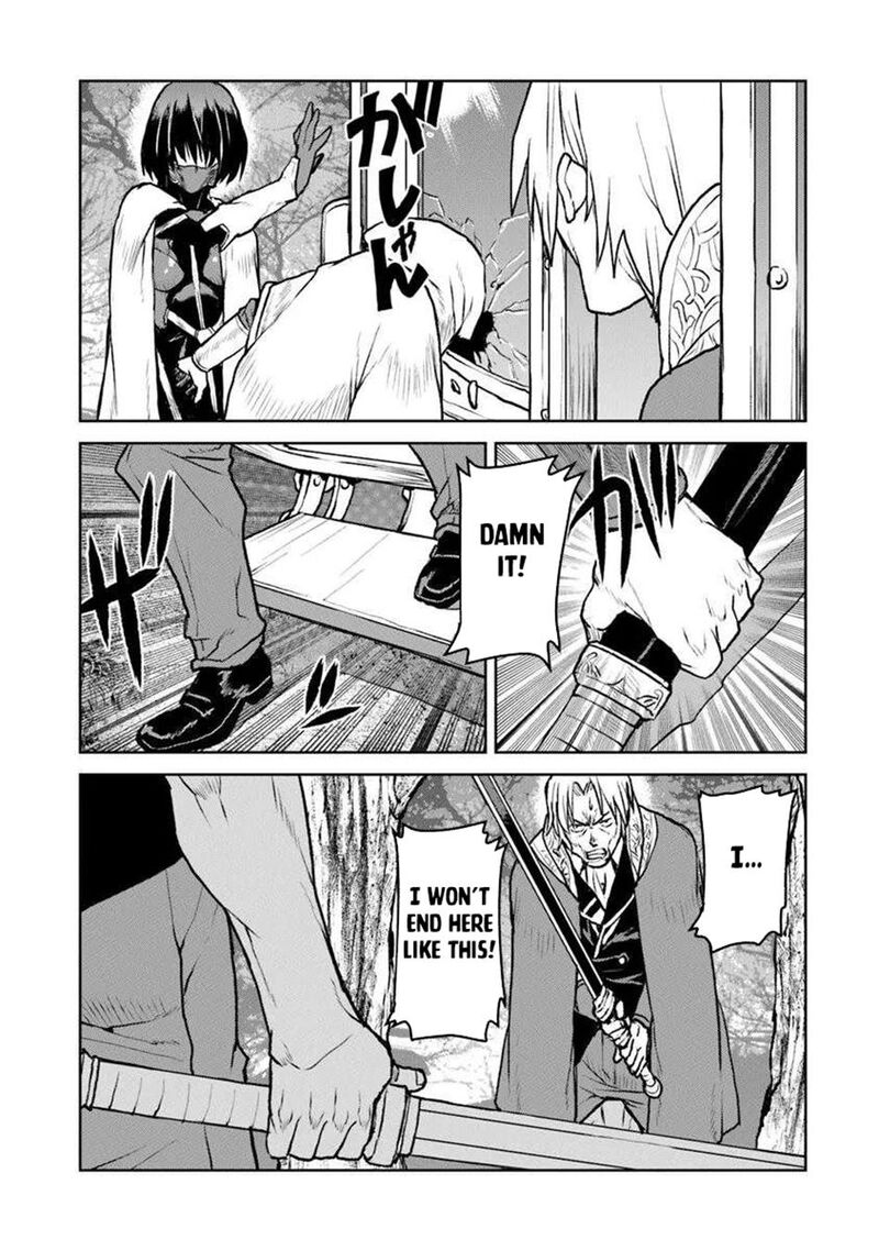 Kochuu Gunshikan Boukensha Ni Naru Chapter 54a Page 3
