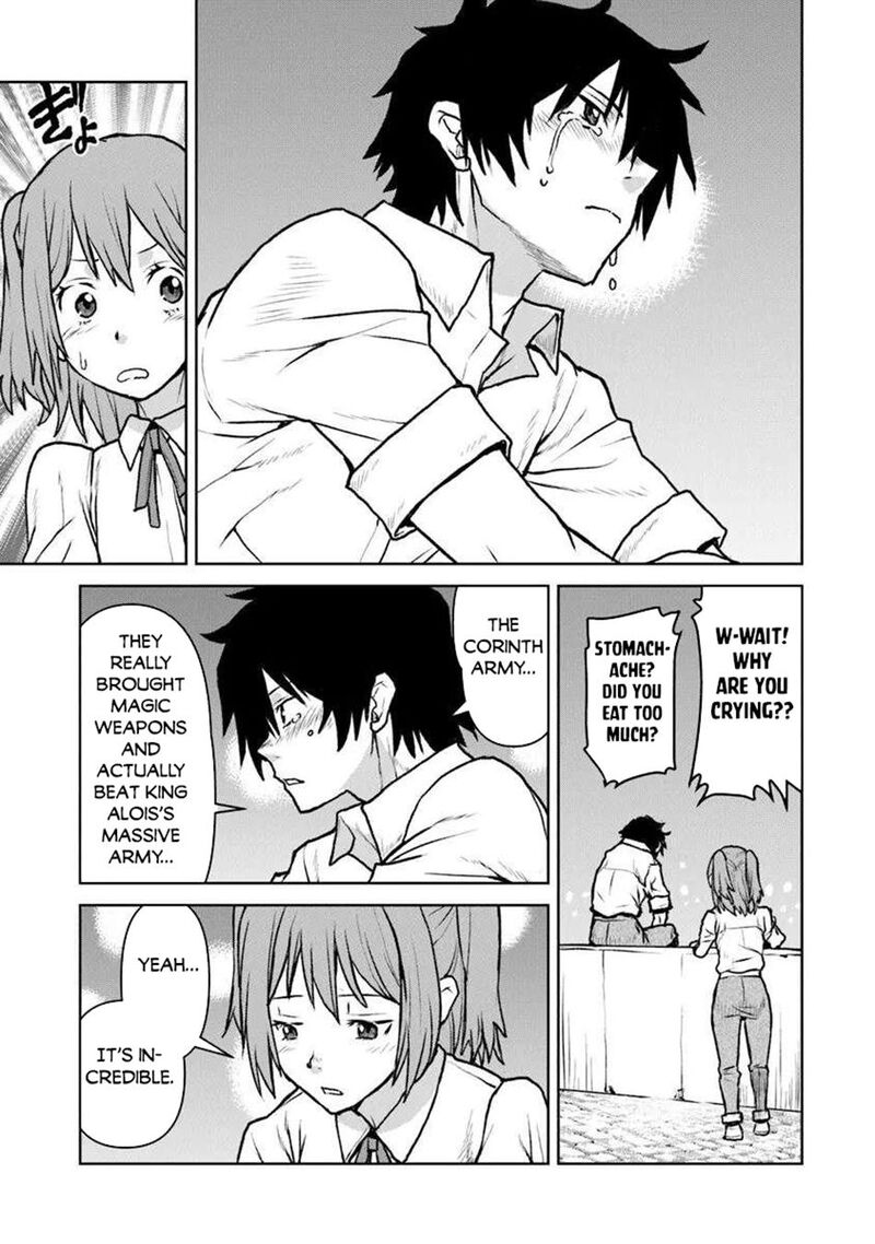 Kochuu Gunshikan Boukensha Ni Naru Chapter 54a Page 9