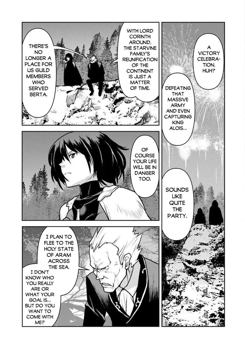 Kochuu Gunshikan Boukensha Ni Naru Chapter 54b Page 5