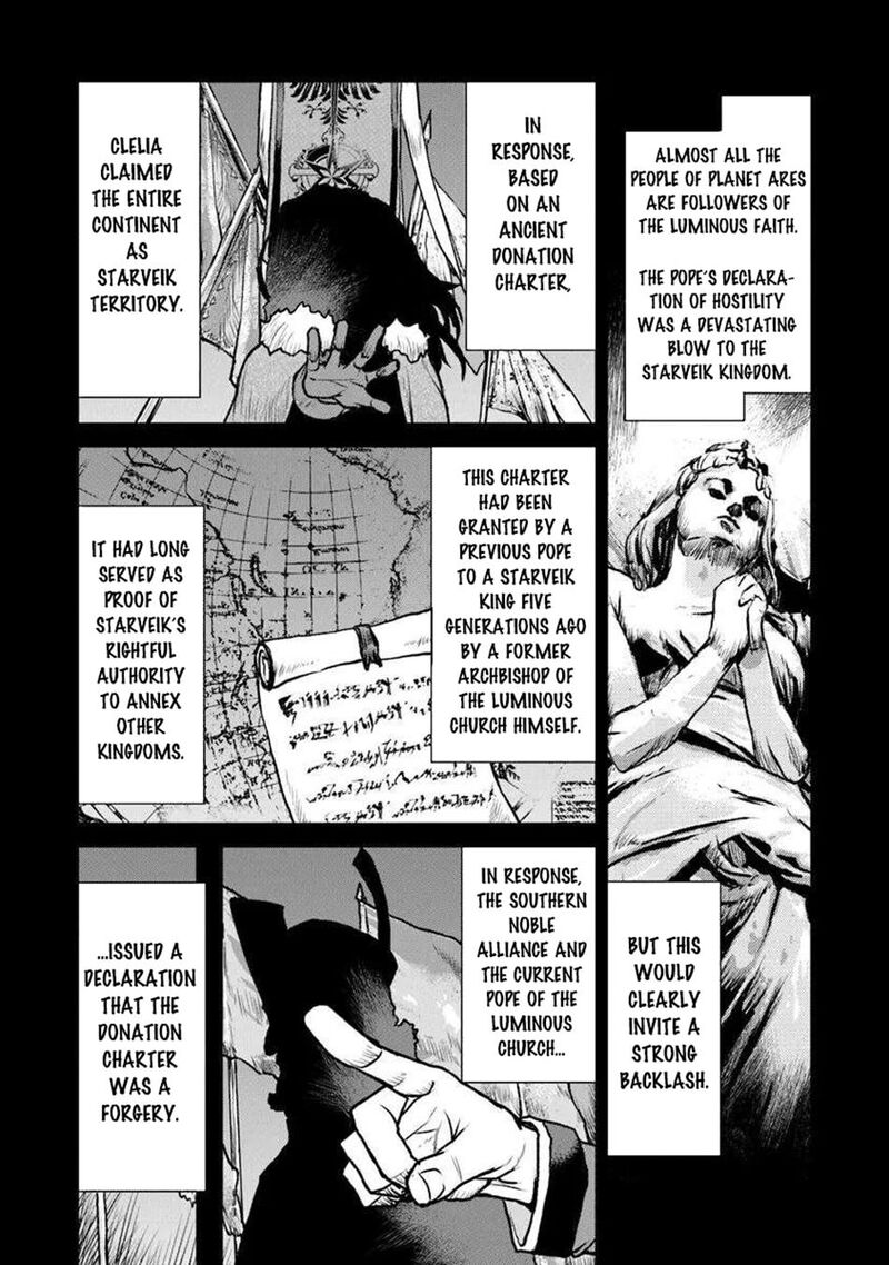 Kochuu Gunshikan Boukensha Ni Naru Chapter 55a Page 15