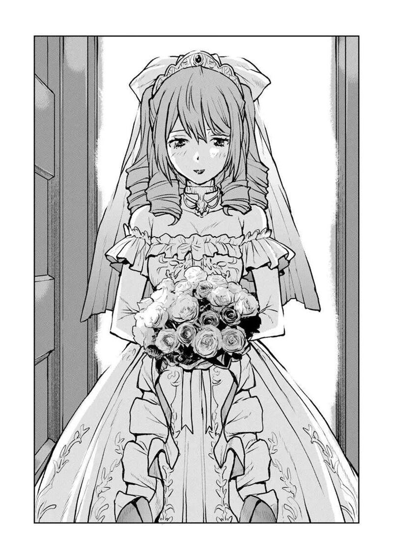 Kochuu Gunshikan Boukensha Ni Naru Chapter 55a Page 5