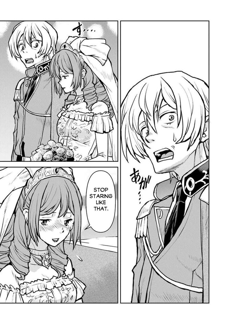 Kochuu Gunshikan Boukensha Ni Naru Chapter 55a Page 6