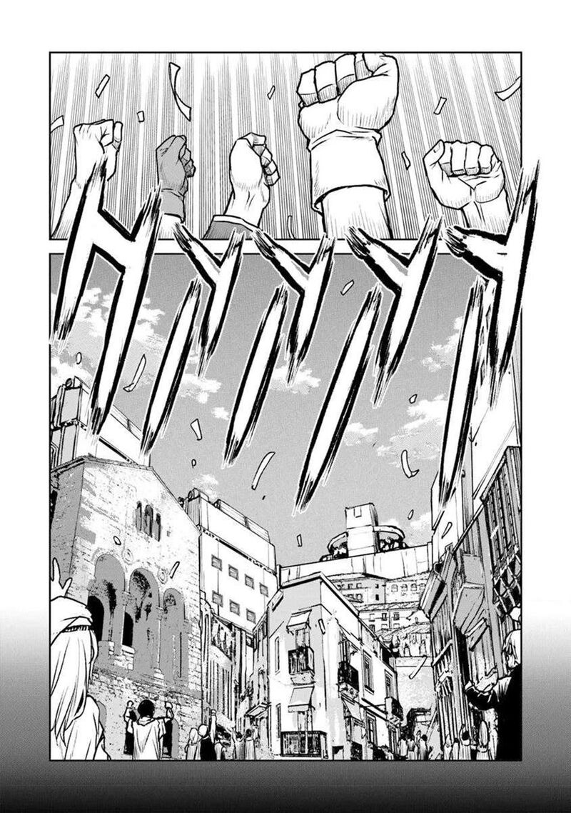 Kochuu Gunshikan Boukensha Ni Naru Chapter 55a Page 9