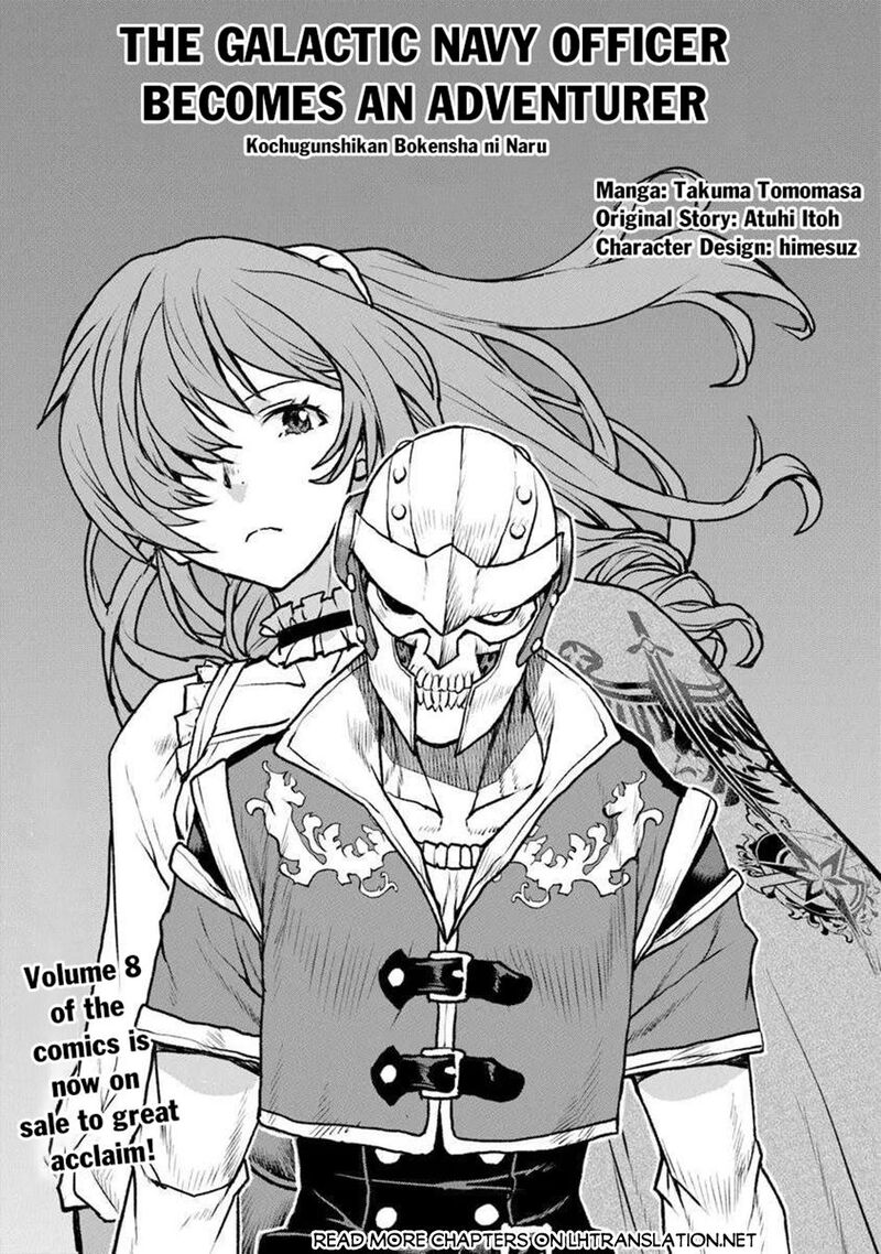 Kochuu Gunshikan Boukensha Ni Naru Chapter 56 Page 1
