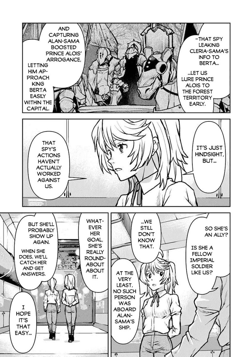 Kochuu Gunshikan Boukensha Ni Naru Chapter 56 Page 17