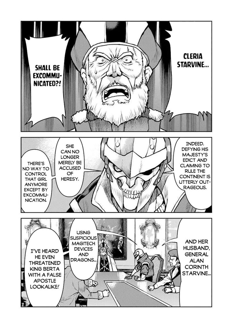 Kochuu Gunshikan Boukensha Ni Naru Chapter 56 Page 5