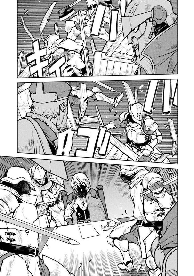 Kochuu Gunshikan Boukensha Ni Naru Chapter 57 Page 13