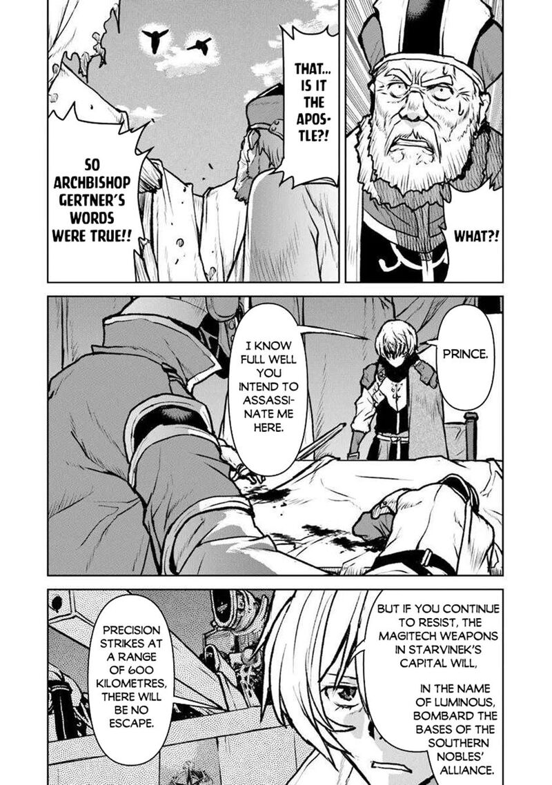 Kochuu Gunshikan Boukensha Ni Naru Chapter 57 Page 16