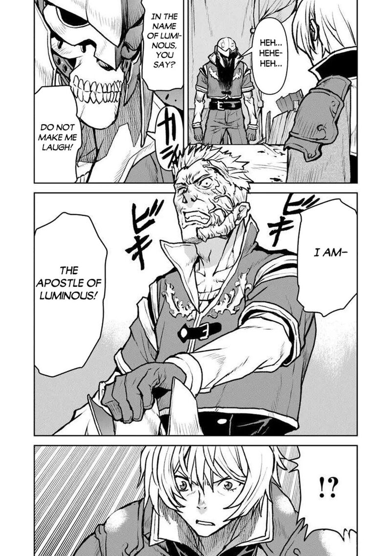 Kochuu Gunshikan Boukensha Ni Naru Chapter 57 Page 17
