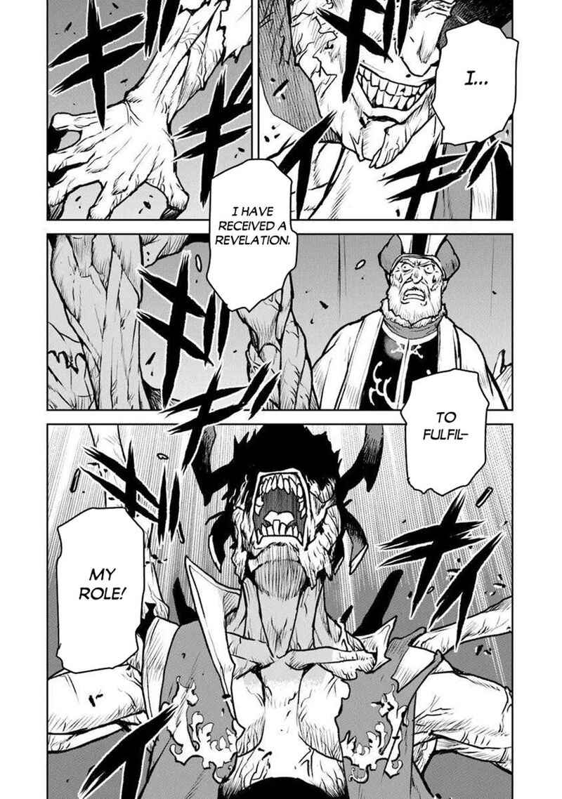 Kochuu Gunshikan Boukensha Ni Naru Chapter 57 Page 18