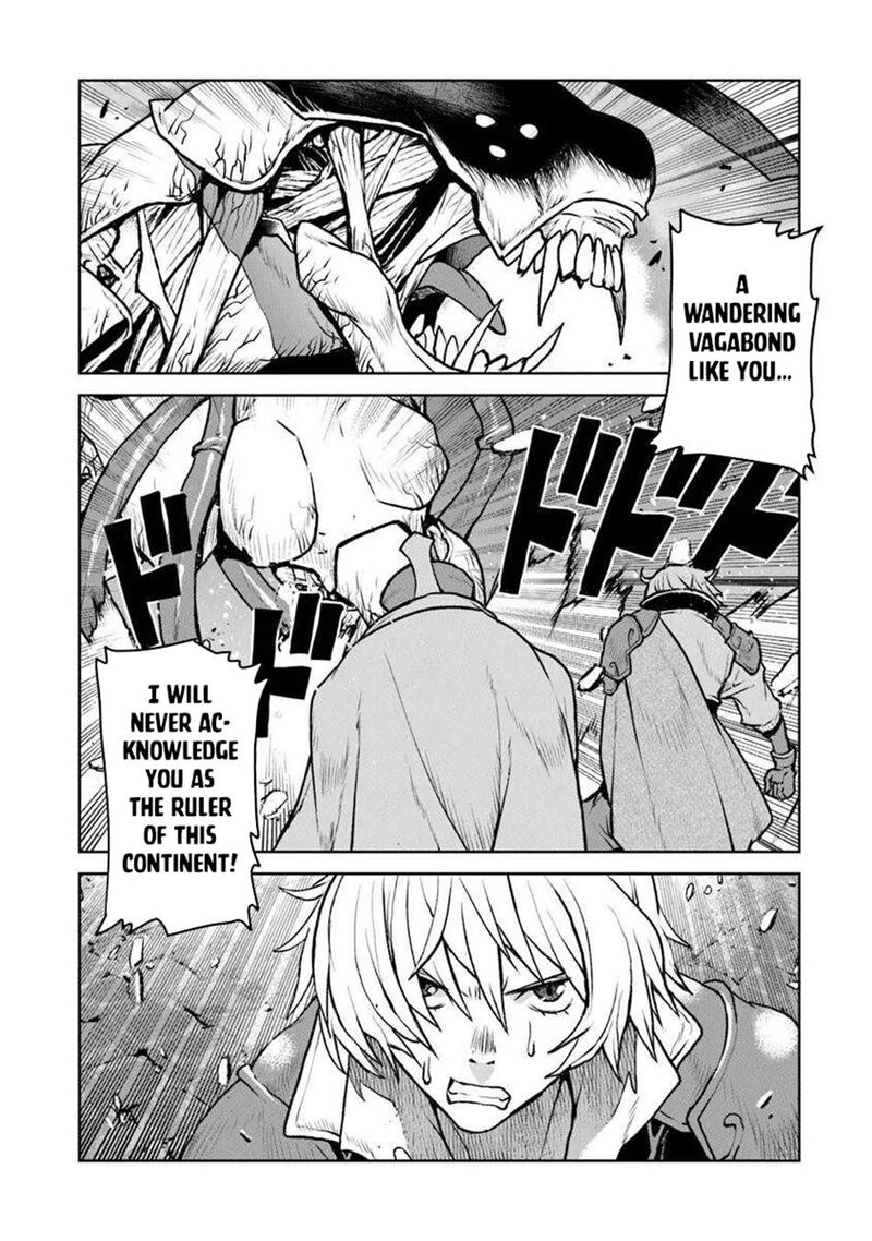 Kochuu Gunshikan Boukensha Ni Naru Chapter 57 Page 25