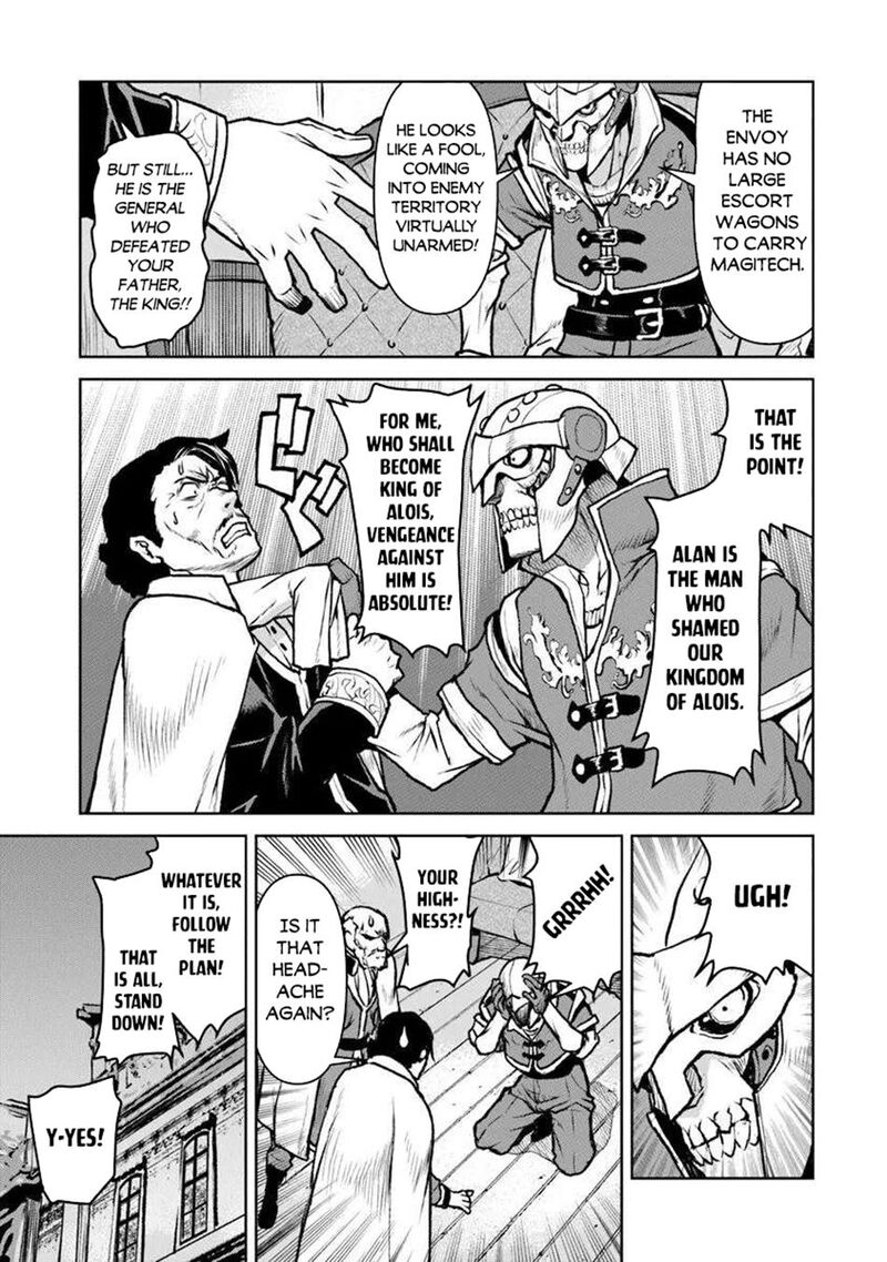 Kochuu Gunshikan Boukensha Ni Naru Chapter 57 Page 3