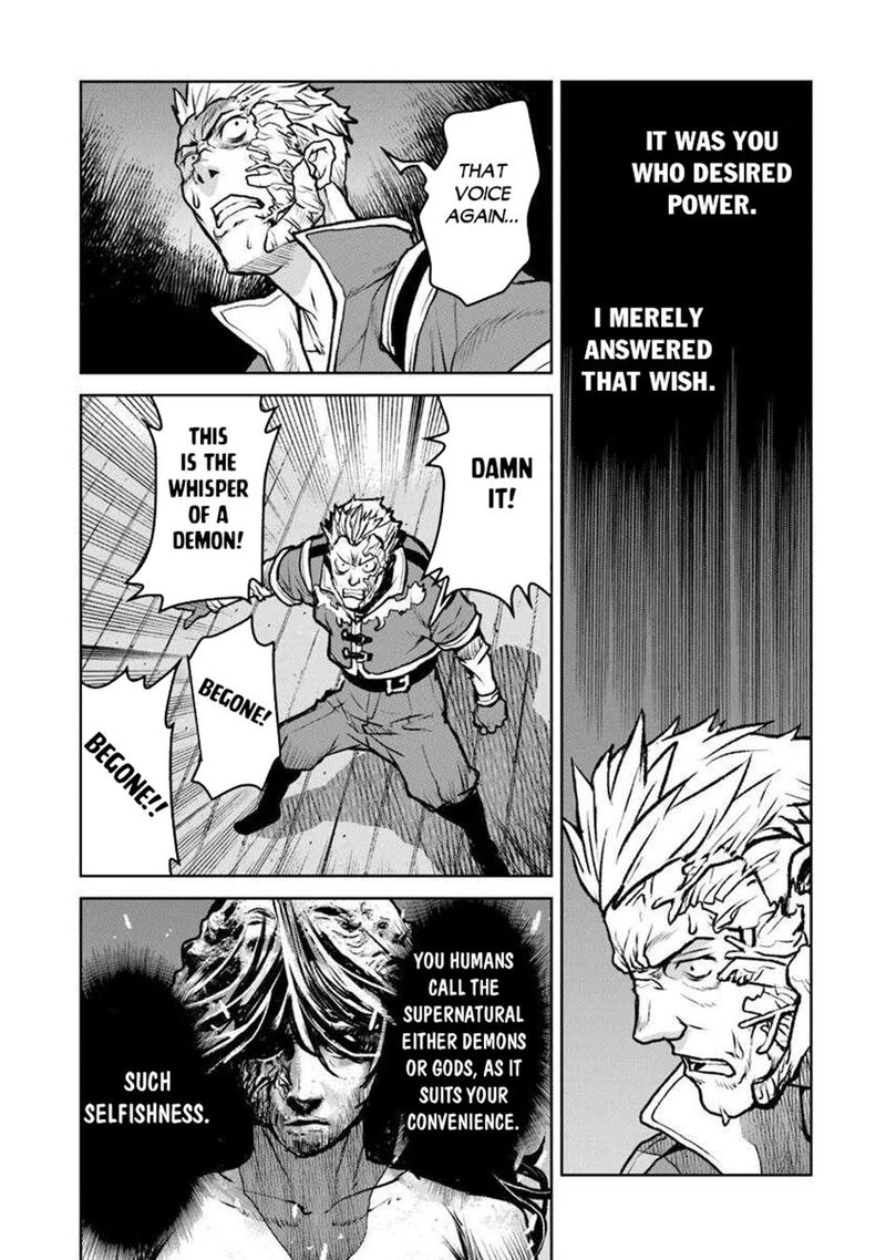Kochuu Gunshikan Boukensha Ni Naru Chapter 57 Page 5
