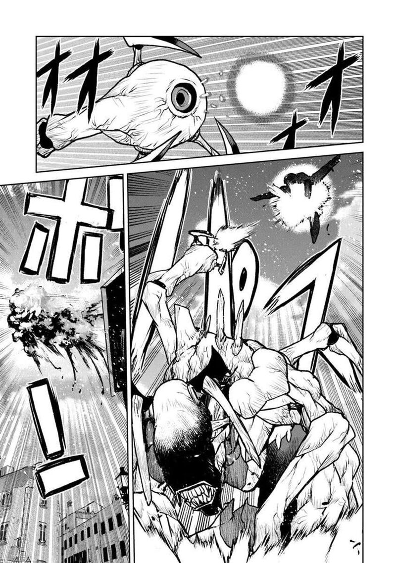 Kochuu Gunshikan Boukensha Ni Naru Chapter 58 Page 17