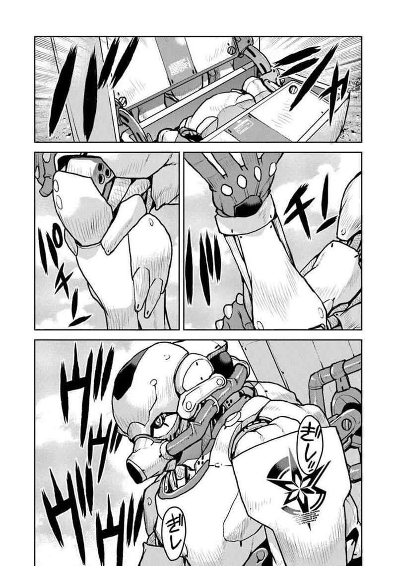 Kochuu Gunshikan Boukensha Ni Naru Chapter 58 Page 18