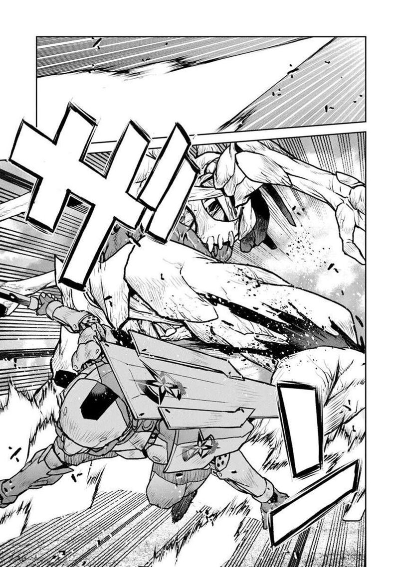 Kochuu Gunshikan Boukensha Ni Naru Chapter 58 Page 23