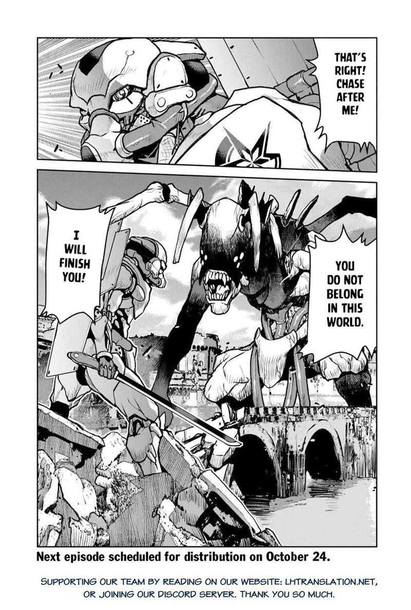 Kochuu Gunshikan Boukensha Ni Naru Chapter 58 Page 27