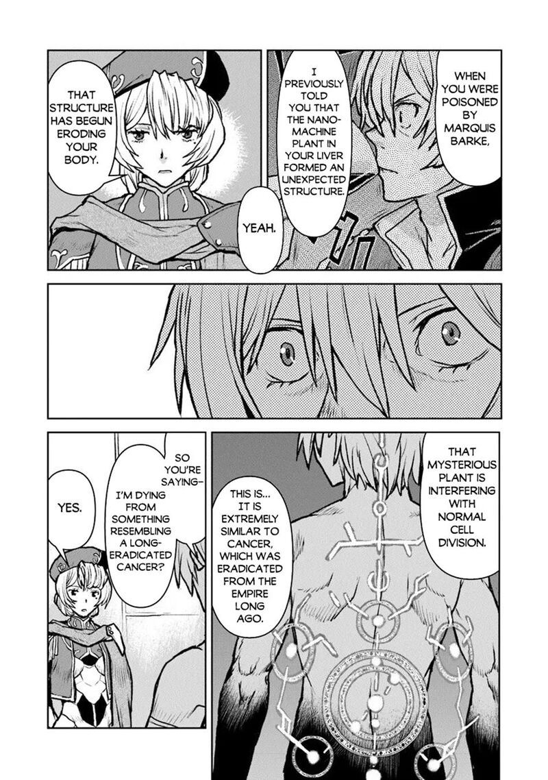 Kochuu Gunshikan Boukensha Ni Naru Chapter 59 Page 12