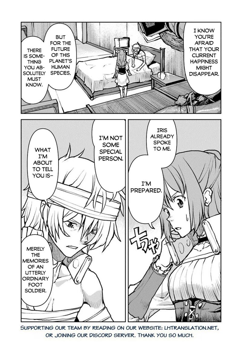 Kochuu Gunshikan Boukensha Ni Naru Chapter 59 Page 16