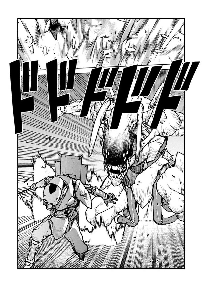 Kochuu Gunshikan Boukensha Ni Naru Chapter 59 Page 2